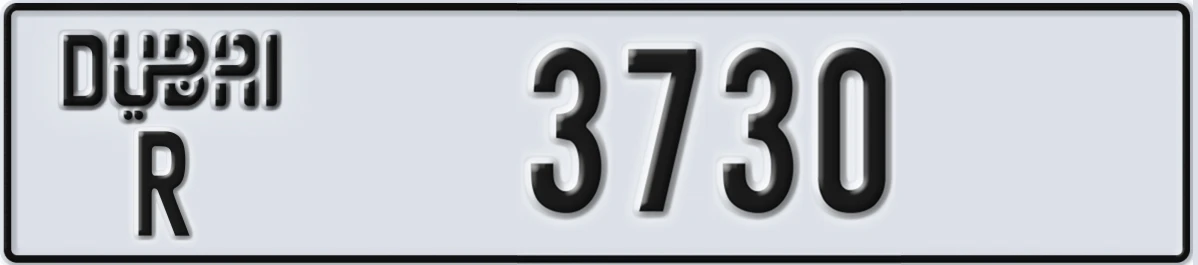 UAE License Plate Dubai R 3730