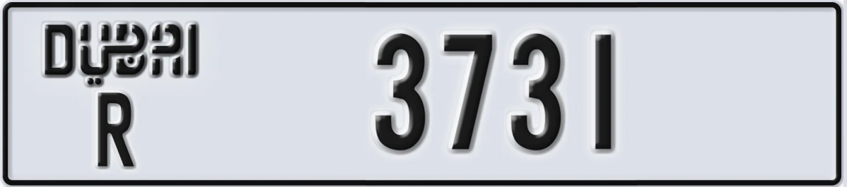 UAE License Plate Dubai R 3731
