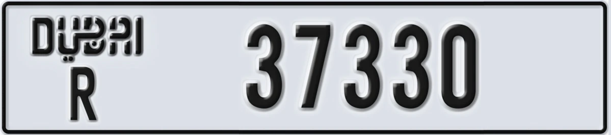 UAE License Plate Dubai R 37330