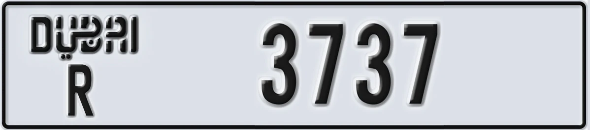 UAE License Plate Dubai R 3737