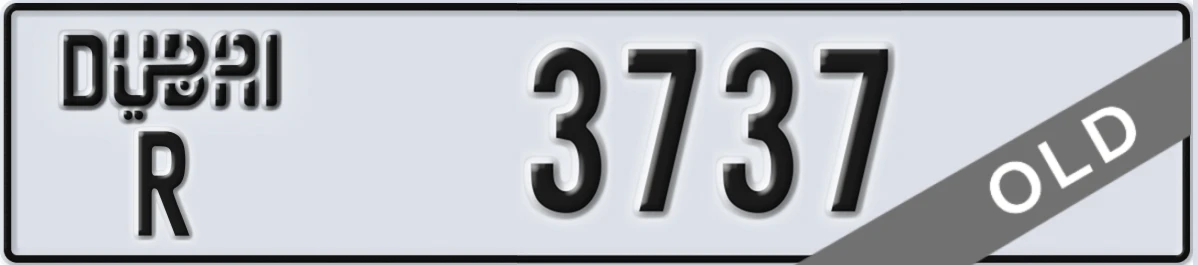 UAE License Plate Dubai R 3737
