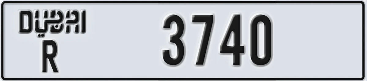 UAE License Plate Dubai R 3740