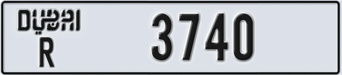 UAE License Plate Dubai R 3740