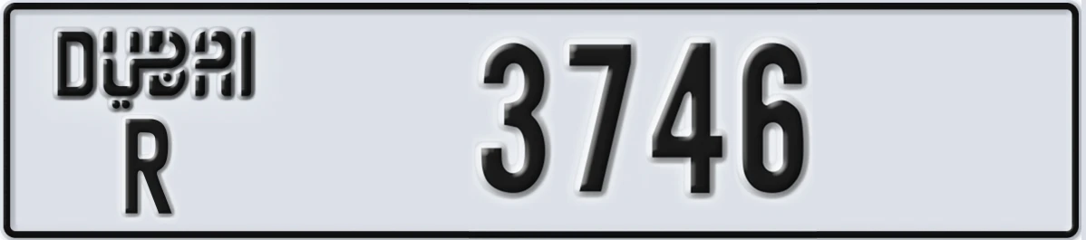 UAE License Plate Dubai R 3746