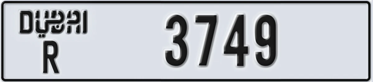 UAE License Plate Dubai R 3749