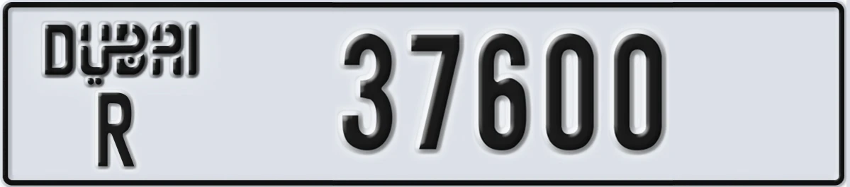UAE License Plate Dubai R 37600