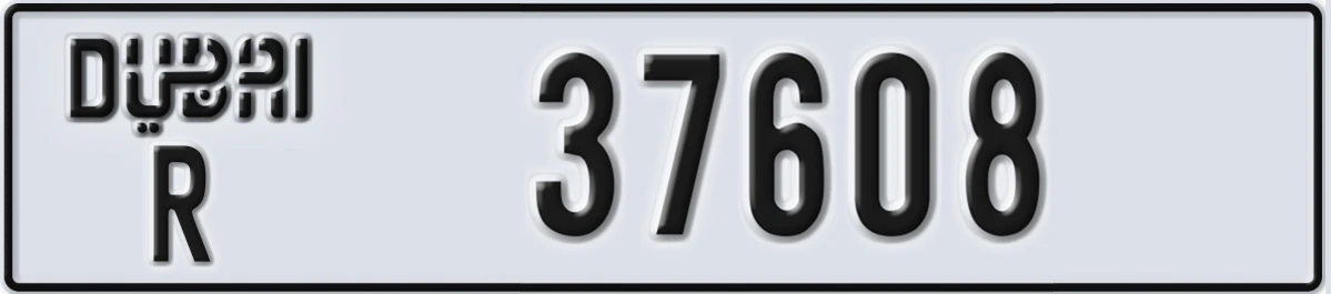 UAE License Plate Dubai R 37608