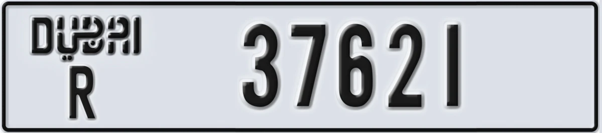 UAE License Plate Dubai R 37621