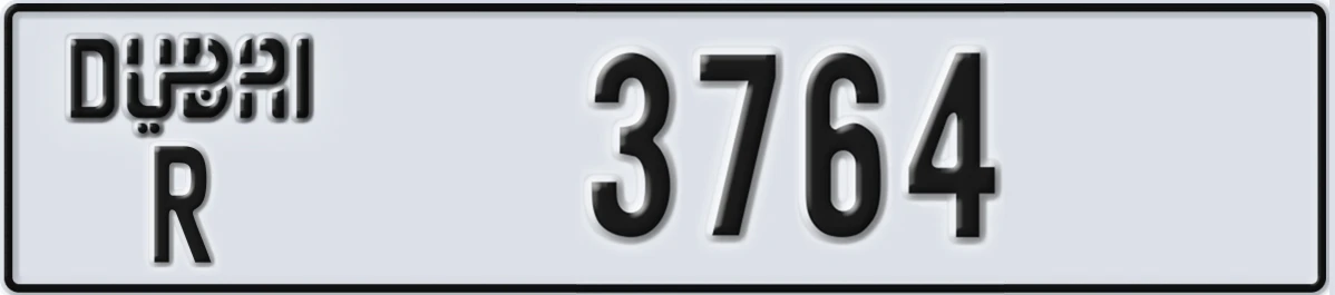 UAE License Plate Dubai R 3764