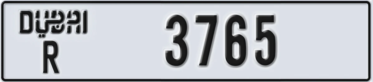 UAE License Plate Dubai R 3765