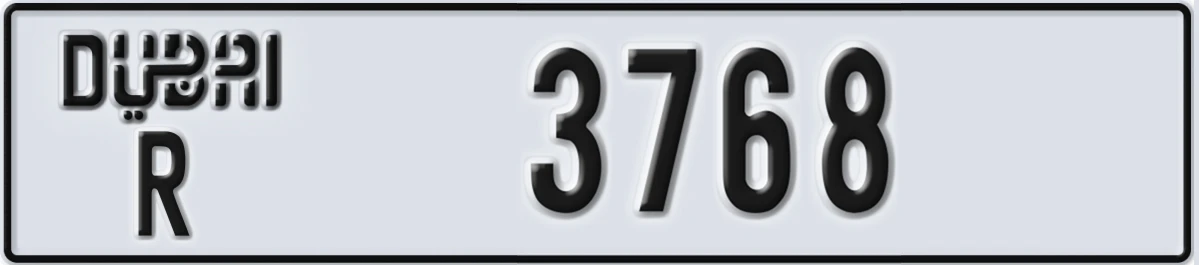 UAE License Plate Dubai R 3768