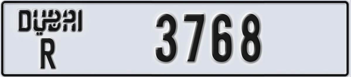 UAE License Plate Dubai R 3768