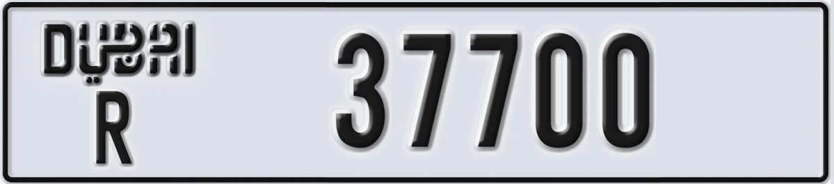 UAE License Plate Dubai R 37700