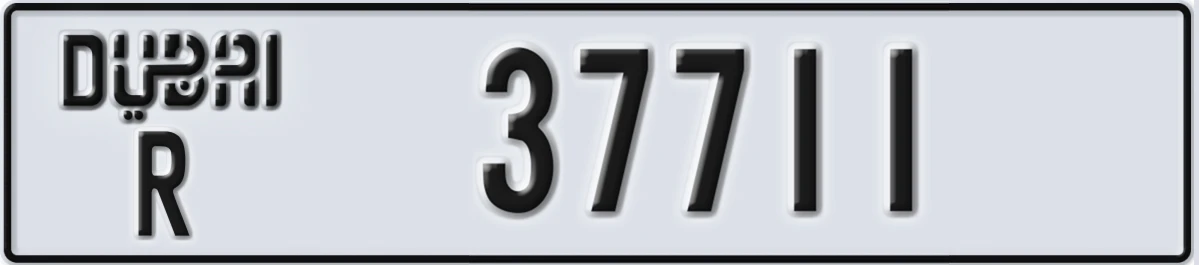 UAE License Plate Dubai R 37711