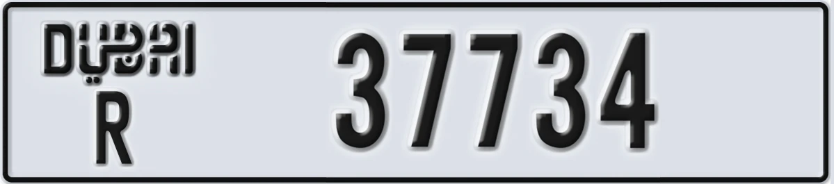 UAE License Plate Dubai R 37734