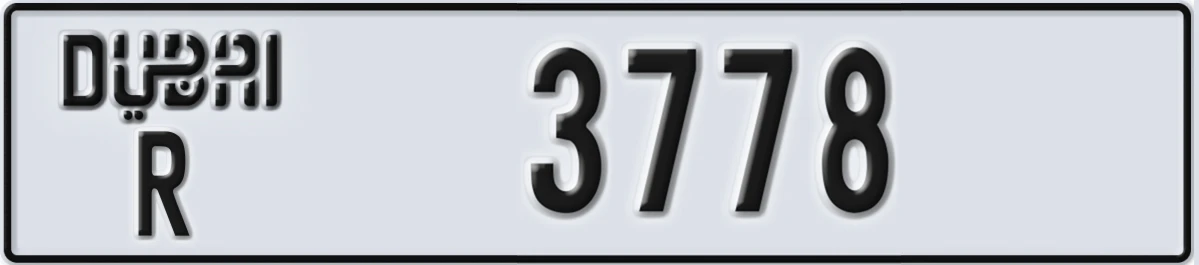 UAE License Plate Dubai R 3778