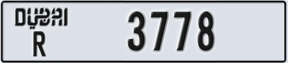 UAE License Plate Dubai R 3778