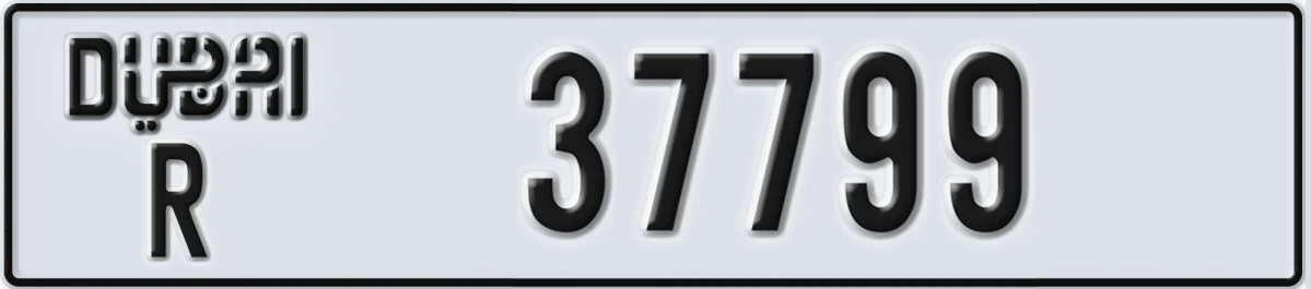 UAE License Plate Dubai R 37799