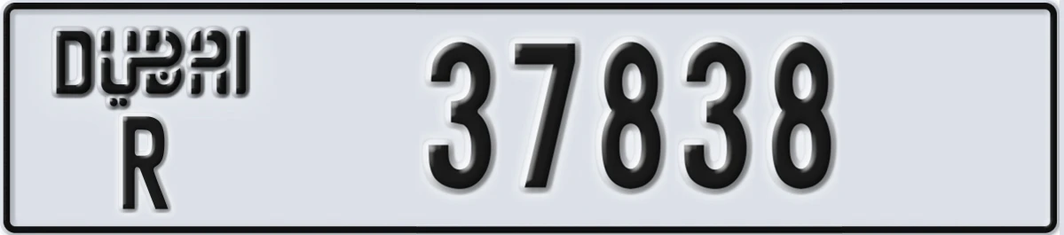 UAE License Plate Dubai R 37838
