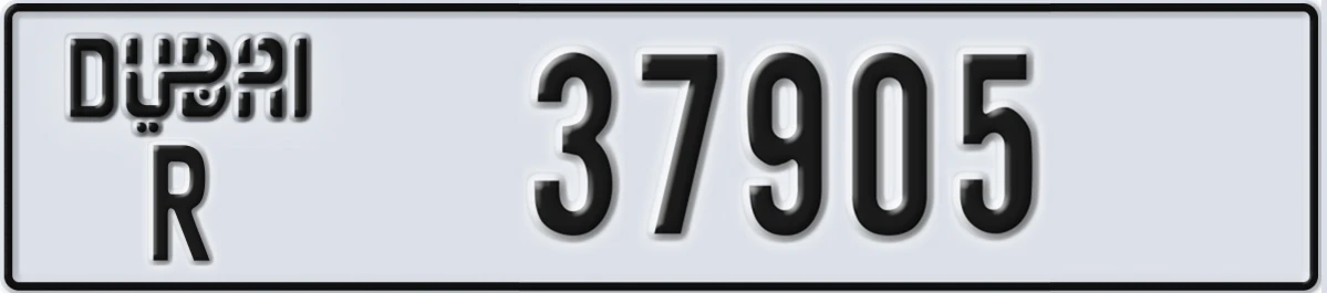 UAE License Plate Dubai R 37905