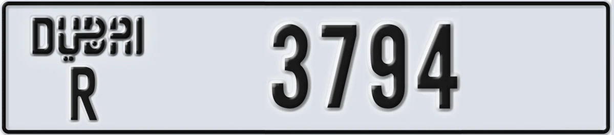 UAE License Plate Dubai R 3794