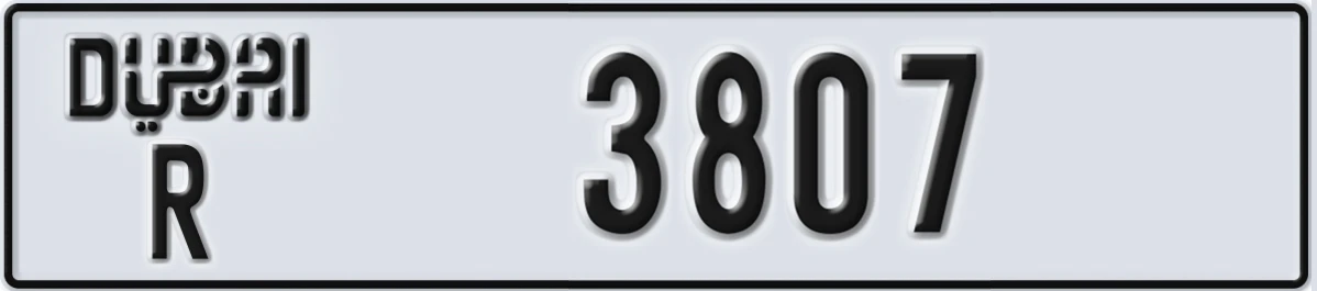 UAE License Plate Dubai R 3807