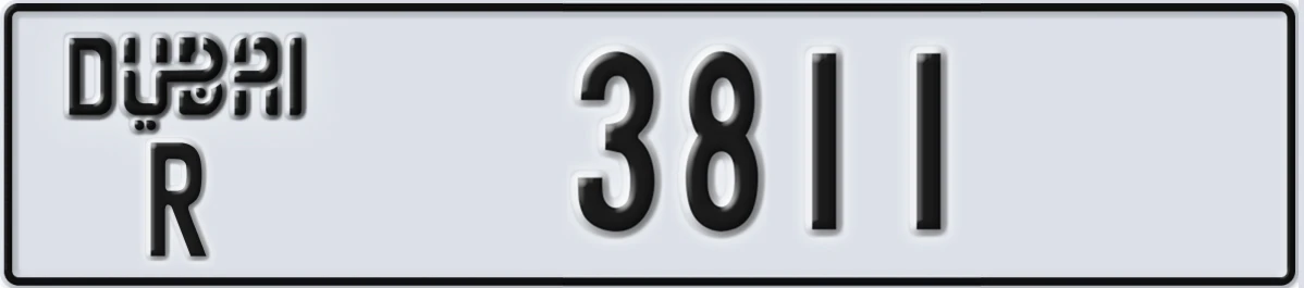 UAE License Plate Dubai R 3811