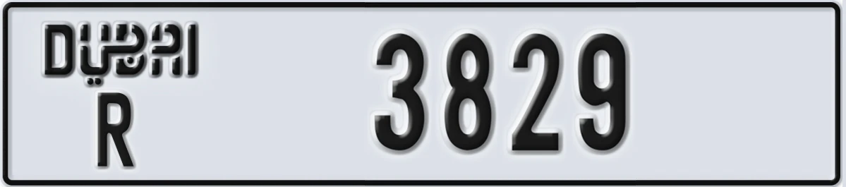 UAE License Plate Dubai R 3829