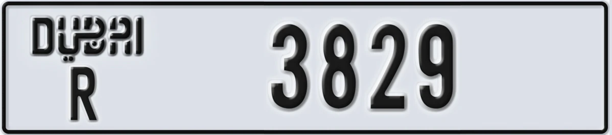 UAE License Plate Dubai R 3829