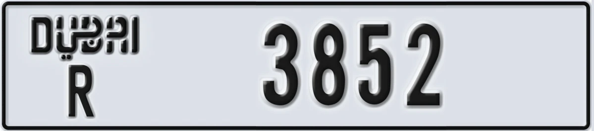 UAE License Plate Dubai R 3852