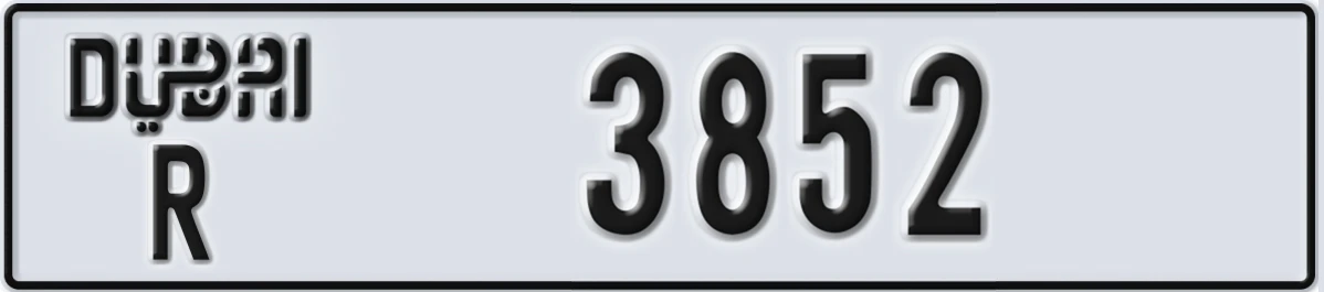 UAE License Plate Dubai R 3852