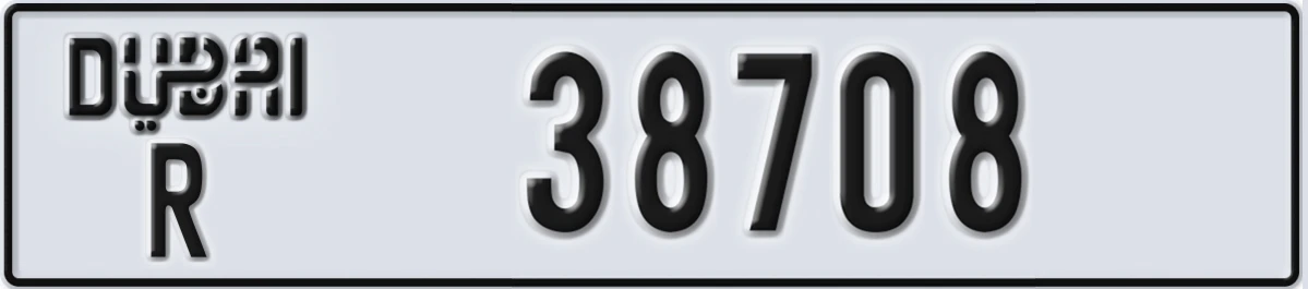 UAE License Plate Dubai R 38708