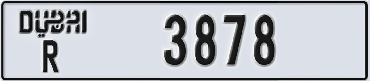 UAE License Plate Dubai R 3878