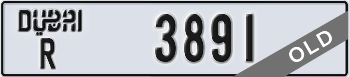 UAE License Plate Dubai R 3891