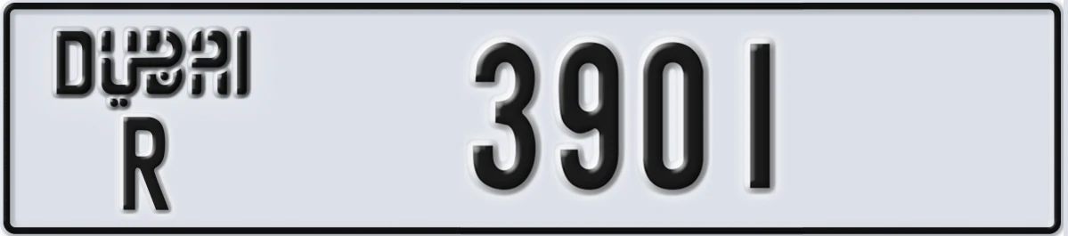 UAE License Plate Dubai R 3901