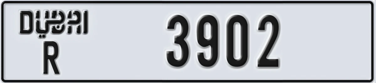 UAE License Plate Dubai R 3902