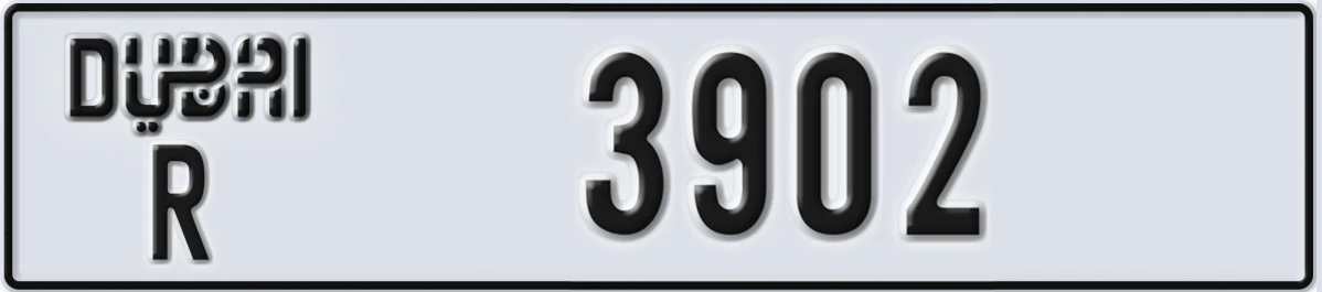 UAE License Plate Dubai R 3902