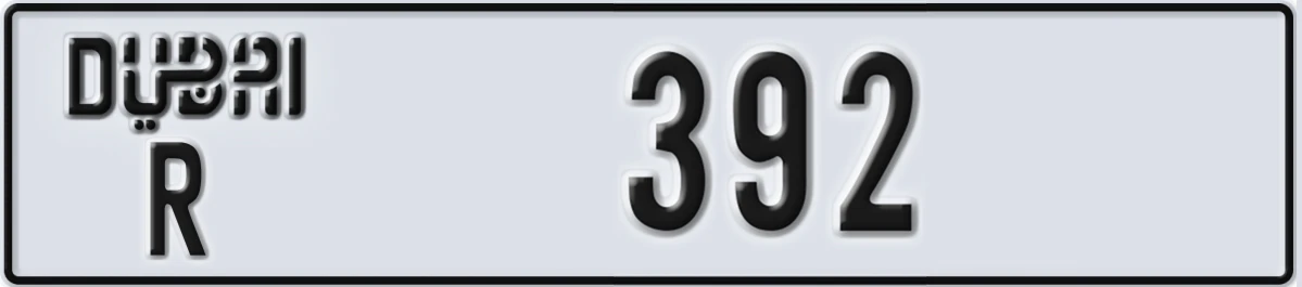 UAE License Plate Dubai R 392