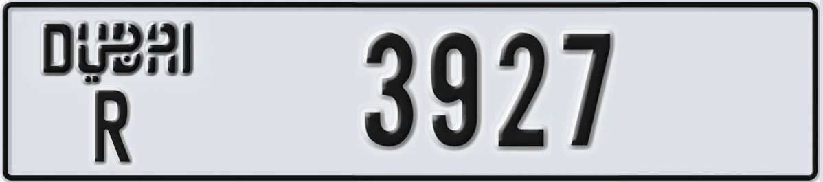 UAE License Plate Dubai R 3927