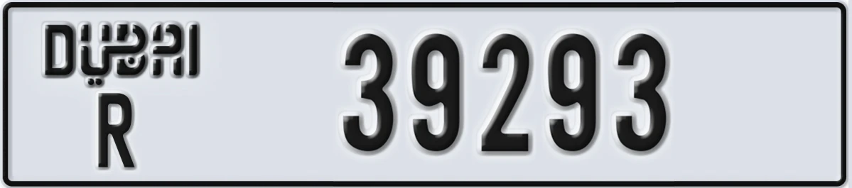 UAE License Plate Dubai R 39293