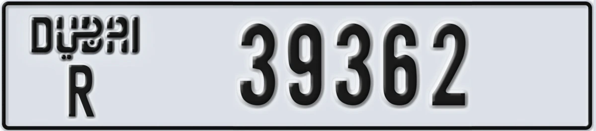 UAE License Plate Dubai R 39362