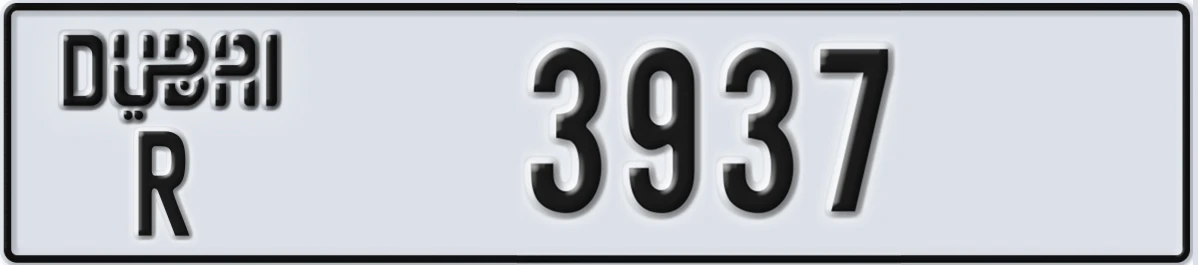 UAE License Plate Dubai R 3937