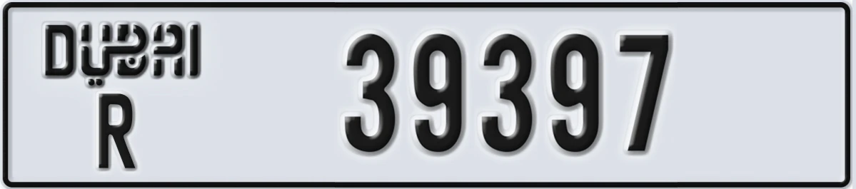 UAE License Plate Dubai R 39397