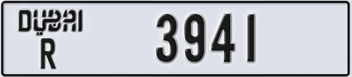 UAE License Plate Dubai R 3941