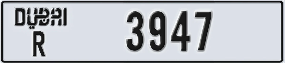 UAE License Plate Dubai R 3947