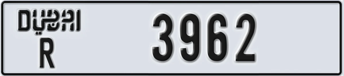 UAE License Plate Dubai R 3962