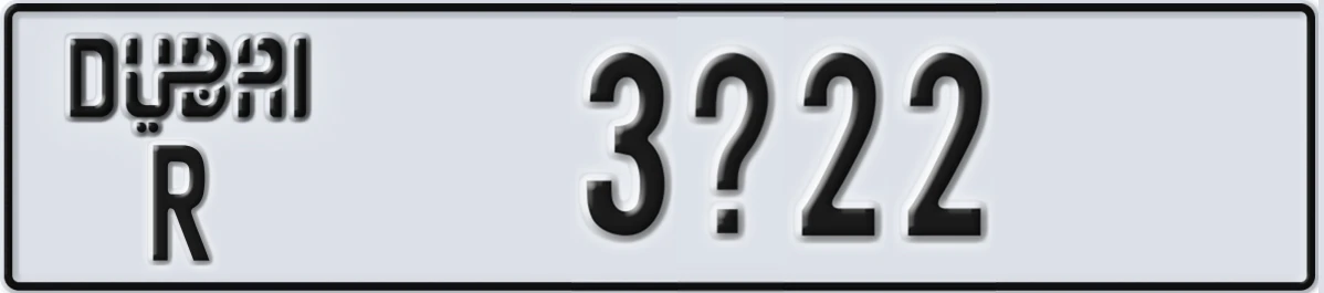 UAE License Plate Dubai R 3@22