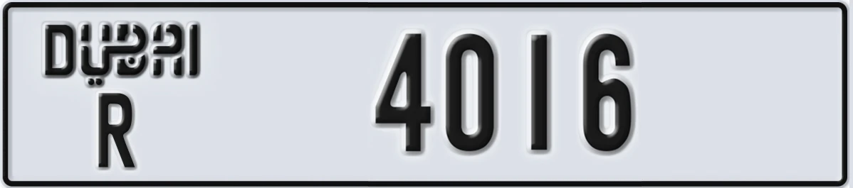 UAE License Plate Dubai R 4016