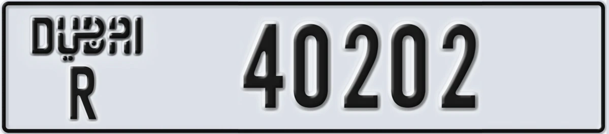 UAE License Plate Dubai R 40202