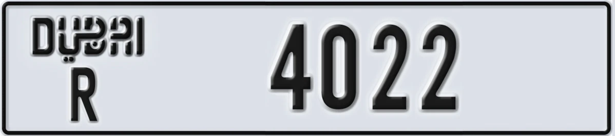 UAE License Plate Dubai R 4022